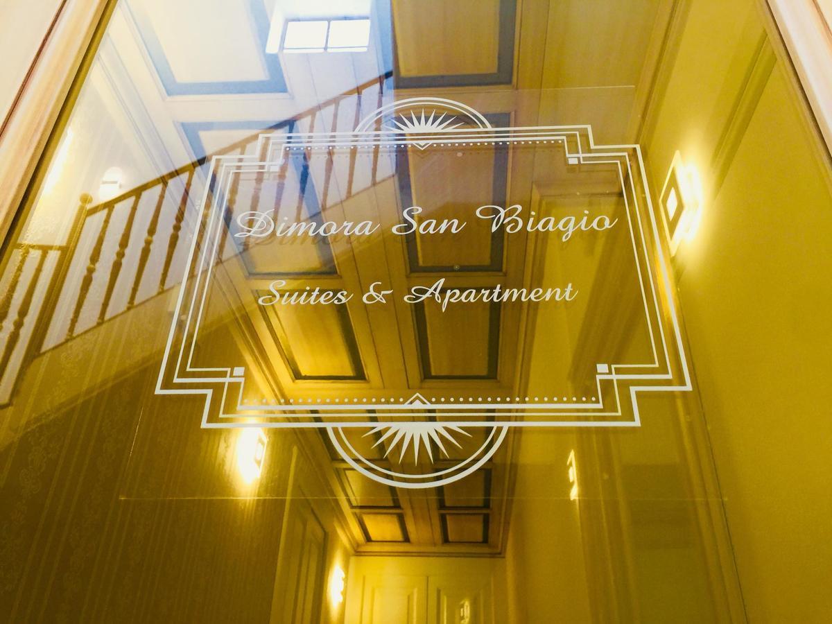 Dimora San Biagio Suites&Apartment Лечче Экстерьер фото